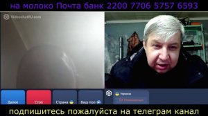 Самара городок № 765 Если бы я знал историю я бы тебе ответил