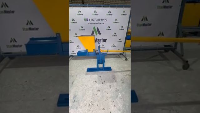 Станок для производства Лего-Кирпича смотреть онлайн