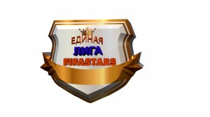 Prokop Champ в турнирах Fifastars