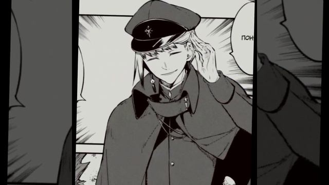 Дзено не видит в этом ничего смешного😑😤 #bsd #bungoustraydogs #бсд #дзено #аниме #ялюблюдзено #эдит