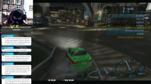 Удалённая запись стрима 11.01.2023. Прохождение NFS Underground (PS2 версия) - Стрим #3