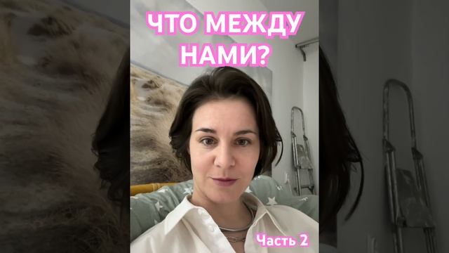 ЧЕРНО-БЕЛОЕ МЫШЛЕНИЕ. Часть 2. #drRuditch #кбт #кпт #ДБТ #навыкиДБТ #безоценочность