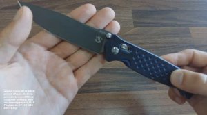 Нож Steelclaw "Хират"