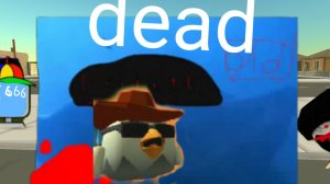 fnf chicken gun madness el grano mia x song dead