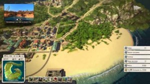 Tropico 5 Прохождение компании без комментариев Часть 15