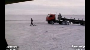 Зимники Ямала