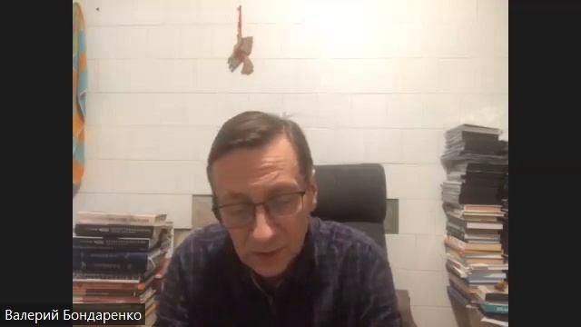 Роман Машенька. Владимир Набоков. Курс медленного чтения с Валерием Бондаренко. Пятая встреча смотреть онлайн