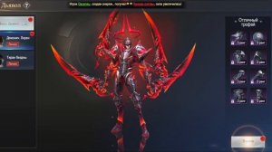 мидгард / боги мидгарда / мидгард битва / мидгард битва богов / мидгард игра