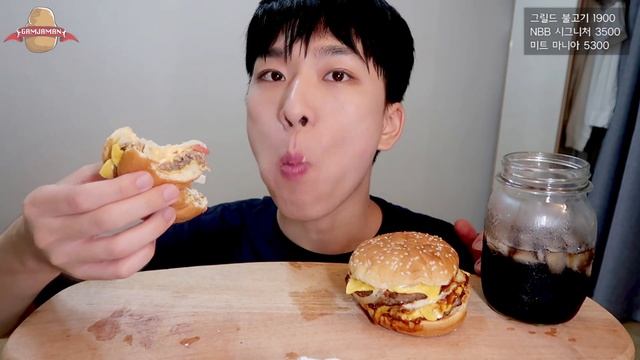 (신제품) 노브랜드 버거 리뷰