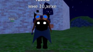 Я пришла в игра с котятами