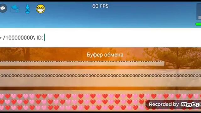 САМЫЙ СЕКРЕТНЫЙ КОД ДЛЯ ВАЛЮТЫ В ССБ2 | ссб #ссб2 #деньги #код #валюта смотреть онлайн