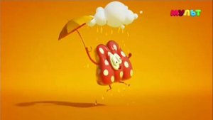 Выход из профилактики на Мульт 15.04.2020