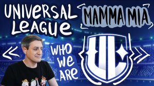 Честная реакция на Universe League — Mamma Mia (who We Are)