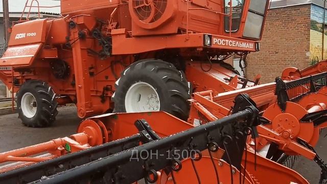 История Ростсельмаш в комбайнах № 46.1