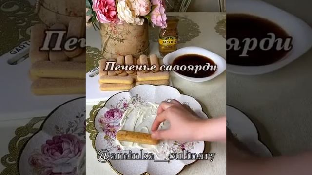 Shirinlik dunyosi смотреть онлайн