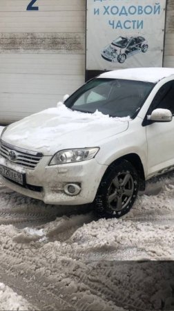 Rav4 в бюджете 1,5 млн