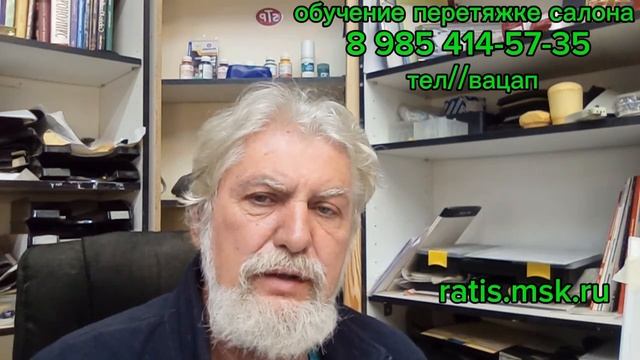 РАЗБИРАЕМСЯ КОЖЗАМ ИЛИ ЭКОКОЖА