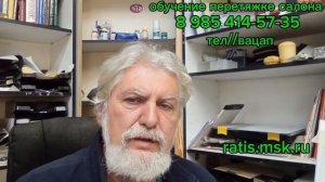 РАЗБИРАЕМСЯ КОЖЗАМ ИЛИ ЭКОКОЖА