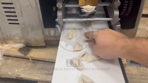 JGL-160 пельменный аппарат