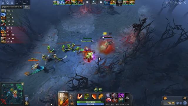 Dota 2 Juggernaut - Rampage #1 || Дота 2 Джаггернаут - Рампага #1 смотреть онлайн