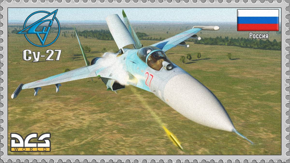 Перехват вражеского БПЛА над Россией самолётом-истребителем Су-27 (DCS)