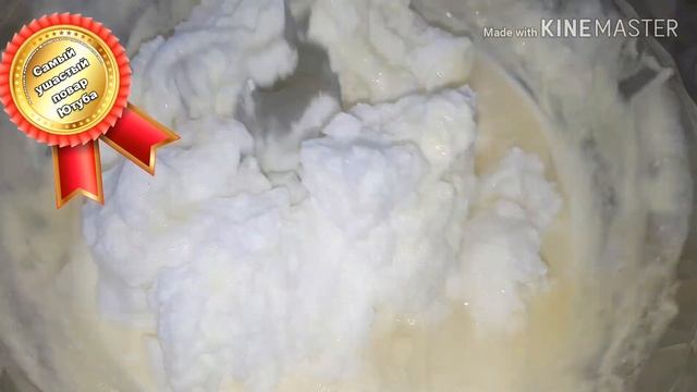 ТИРАМИСУ ОТ НАФАНИ смотреть онлайн