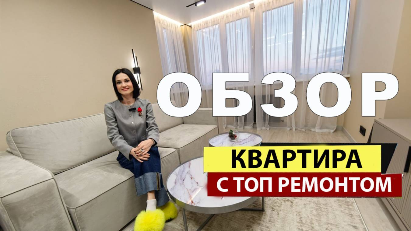 Весна ЖК
