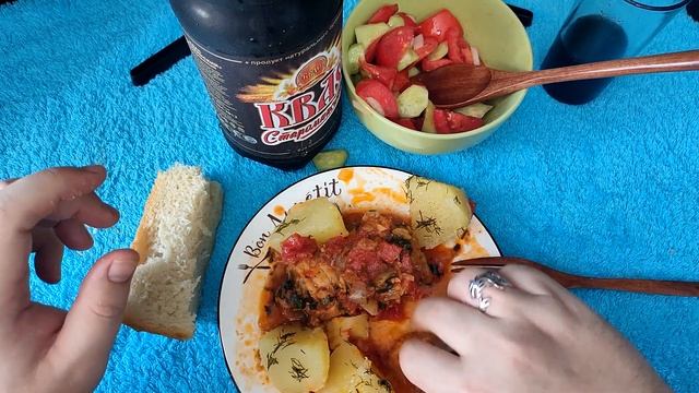 ЧАХОХБИЛИ С КУРИЦЕЙ ПО-ГРУЗИНСКИ / ОБЖОР МУКБАНГ / КАРТОШКА С УКРОПОМ / ЛЕТНИЙ САЛАТ / КВАС 💥