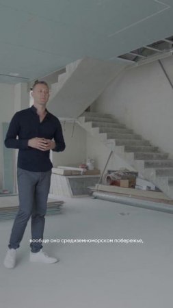 Естественное кондиционирование в доме с панорамным остеклением #остекление #окна #порталы #стройка