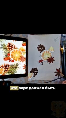 Что важно учесть при выборе кисточки для рисования? 🖌️