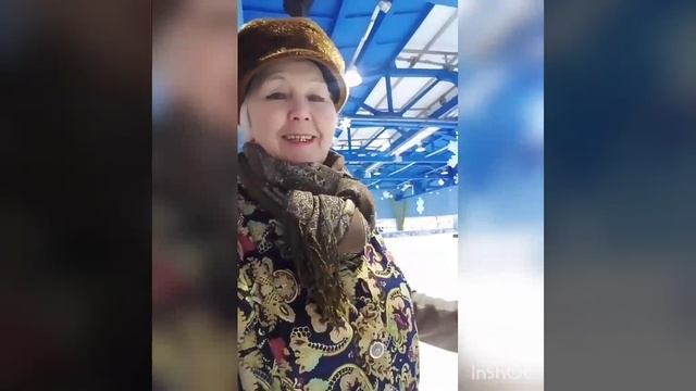 Каток в Муссоне