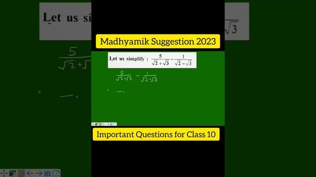 Class 10 | Mathematics Suggestion 2023