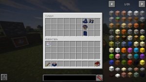 Гайд по Electroblob's Wizardry 1.12.2 #1 Основы