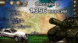 Day R Survival (old) Обзор на онлайн в 1.356 версии!