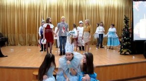 Старая сказка на новый лад (2018)