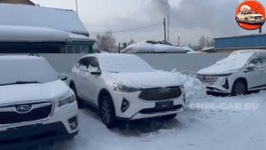 Чин-Кар стоянка