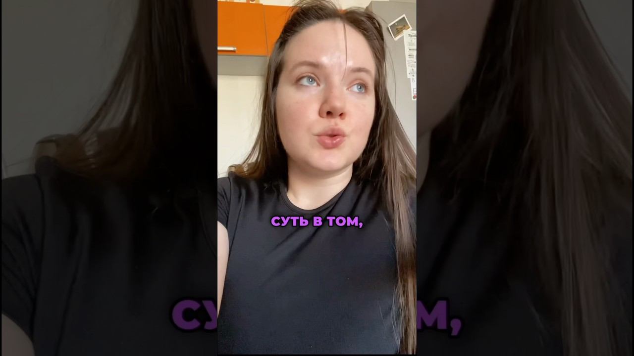 Как практиковать Английский?  Читай комментарии  #english #учитьанглийский #английский #англ