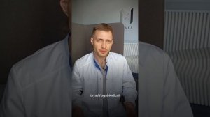 Как правильное отношение к боли помогает в восстановлении ресурсов здоровья?