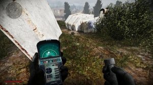 Аномалия Мусор