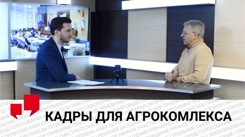 Гость студии Алексей Андреев