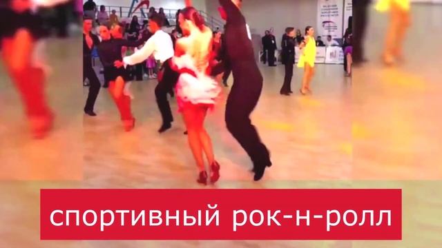 Лучшие танцы мира - 2. Best dances in the world-2 Народные, классические, современные Танці планети