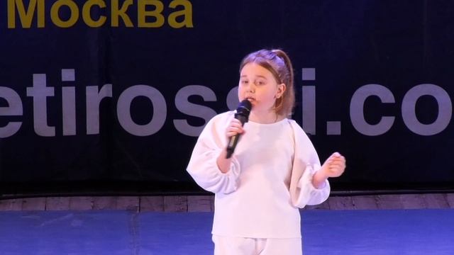 Песня "Голубой вагон". Авторская кавер-версия Натальи Устиновой, созданная специально для ученицы