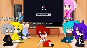 реакцыя 13 карт на вару"перезалив"