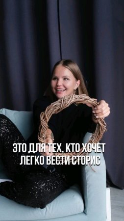 Это самая простая схема, которой необходимо обучиться каждому, кто начинает вести блог!