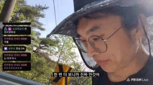 국토대장정 광주에서 서울까지 2일차