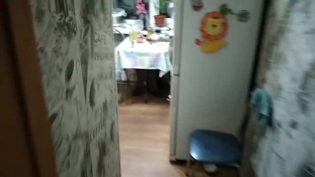 Когда остался 