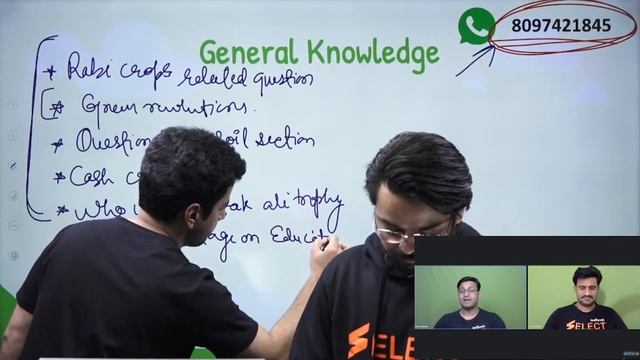 ICAR Analysis 2022 | 2 March Shift 2 | ICAR IARI Exam Review + Asked Questions