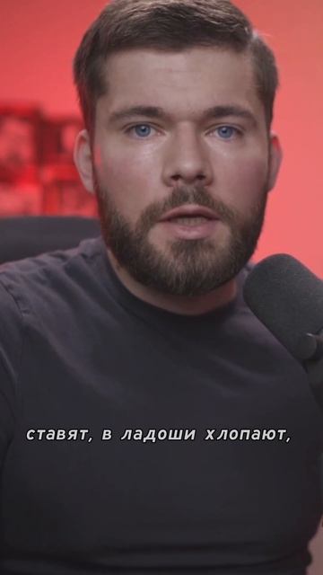 Меркантильная женщина - #shorts