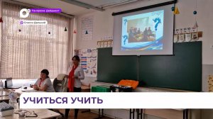 В Спасске-Дальнем прошли мастер-классы для учителей по функциональной грамотности