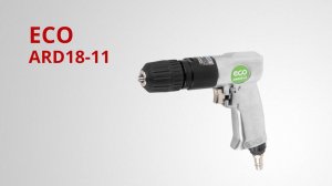 ECO ARD18-11 Пневмодрель с реверсом